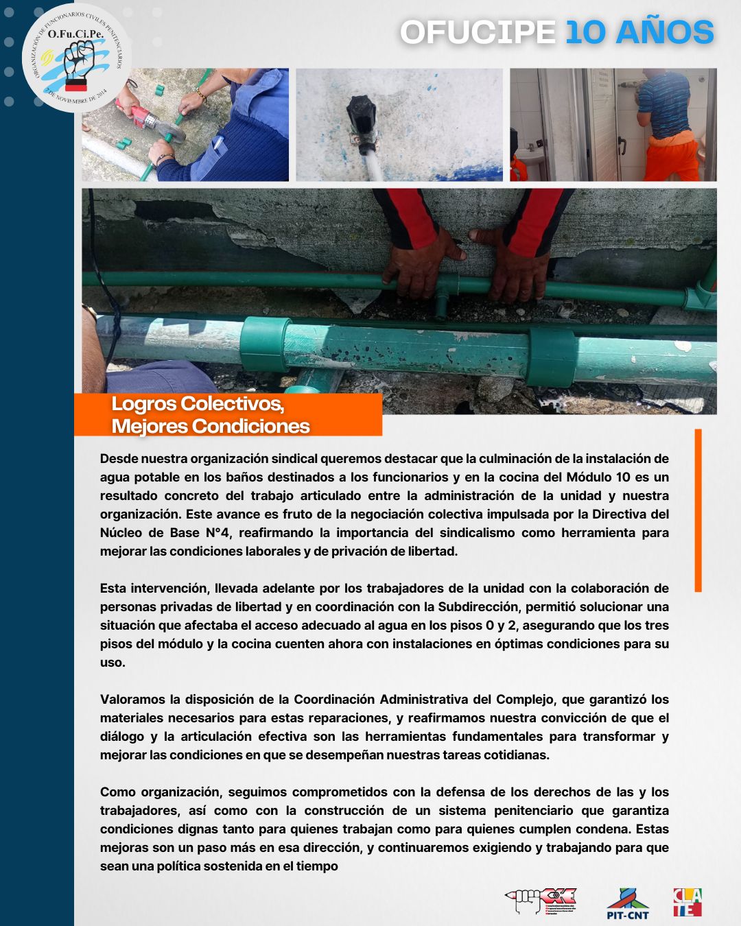 Logros colectivos, mejores condiciones laborales.